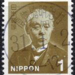愛知博物館明治村局