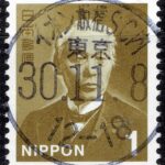 東京イオン板橋SC内局