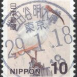東京世田谷明大前局