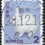 東京品川インターシティ局