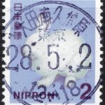 東京大田南久が原局