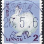 東京大田南六郷二局
