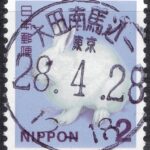 東京大田南馬込一局