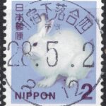 東京新宿下落合四局