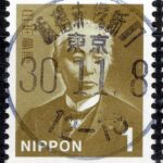東京板橋赤塚新町局