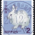 東京機械振興会館内局