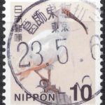 東京葛飾東堀切三局