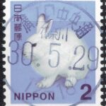神奈川溝ノ口中央通局