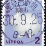 神奈川能見台駅前局