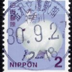 神奈川金沢文庫駅前局