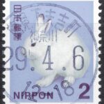 神奈川鶴見下末吉町局