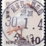 茨城潮来慈母観音前局