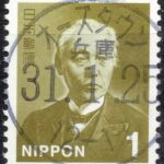 兵庫オーズタウン局