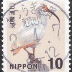 和歌山かつらぎ志賀局