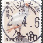 和歌山川辺土生局