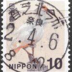 奈良香芝北今市局