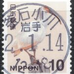 岩手釜石小川局