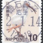 岩手釜石鈴子局