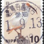 愛知高蔵寺高森台局
