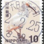 新潟六日町田中町局