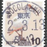 東京ＳＯＣＯＬＡ若葉台局