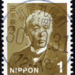 福岡折尾丸尾町局