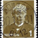 福島野口英世の里局