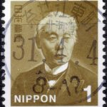 北海道奈井江東町局