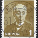 北海道平取二風谷局