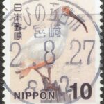 宮崎えびの五日市局