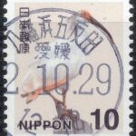 愛媛八幡浜五反田局