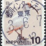 東京品川インターシティ局