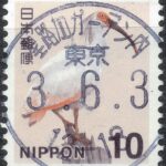 東京聖路加ガーデン内局