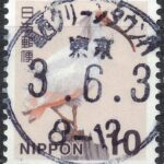 東京葛西クリーンタウン内局