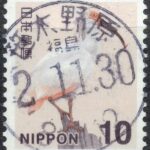 福島笹木野原局