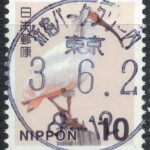 東京新宿パークタワー内局