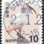 東京日本橋室町三井タワ―内局