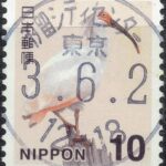 東京汐留シティセンター局