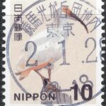 東京練馬光が丘団地内局