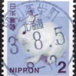 北海道留辺蘂栄町局