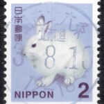 北海道網走北六条局