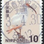 北海道西春別駅前局