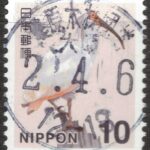 大阪美原木材団地局