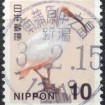 新潟南蒲原中之島局