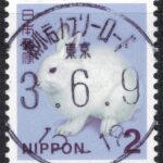 東京南小岩フラワーロード局