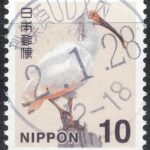 東京秋葉原UDX内局