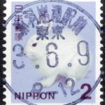 東京赤羽岩淵駅前局