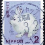 北海道稚内ノシャップ局