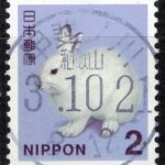 和歌山甲斐ノ川局