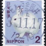 埼玉庄和西金野井局